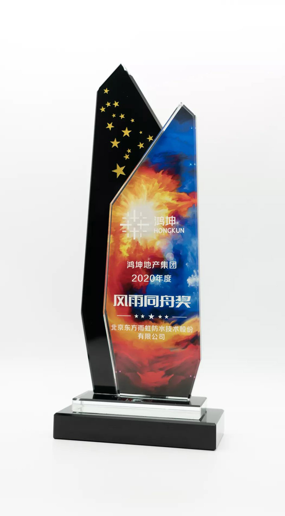 首页-人生就是博中国官方网站