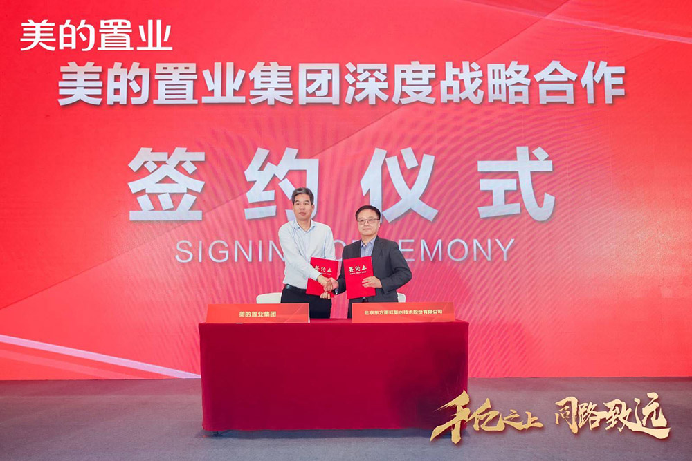 首页-人生就是博中国官方网站