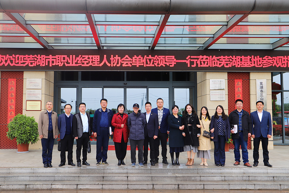 首页-人生就是博中国官方网站