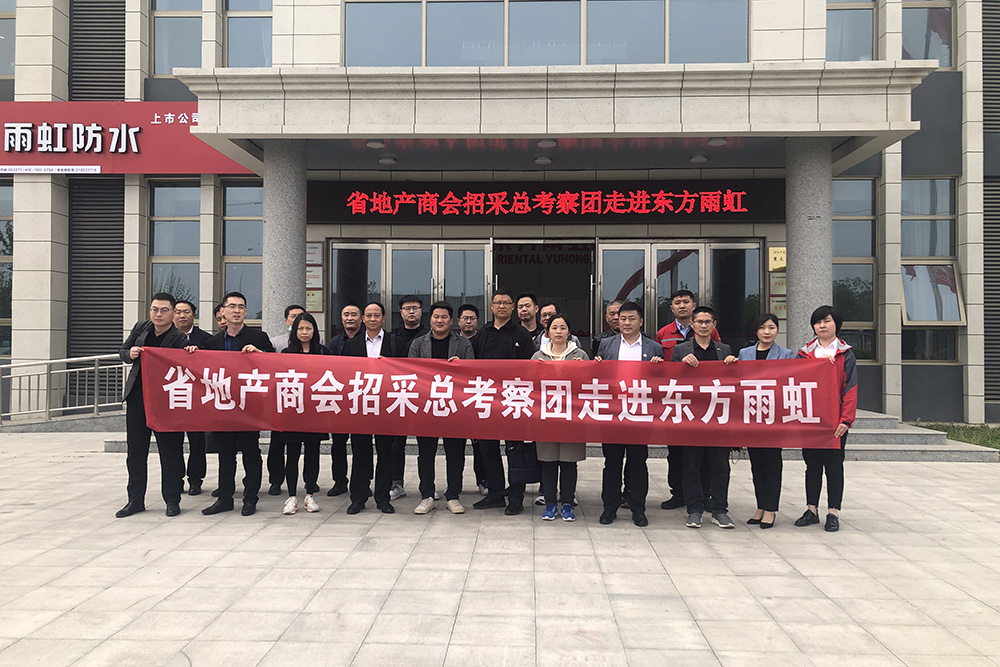 首页-人生就是博中国官方网站