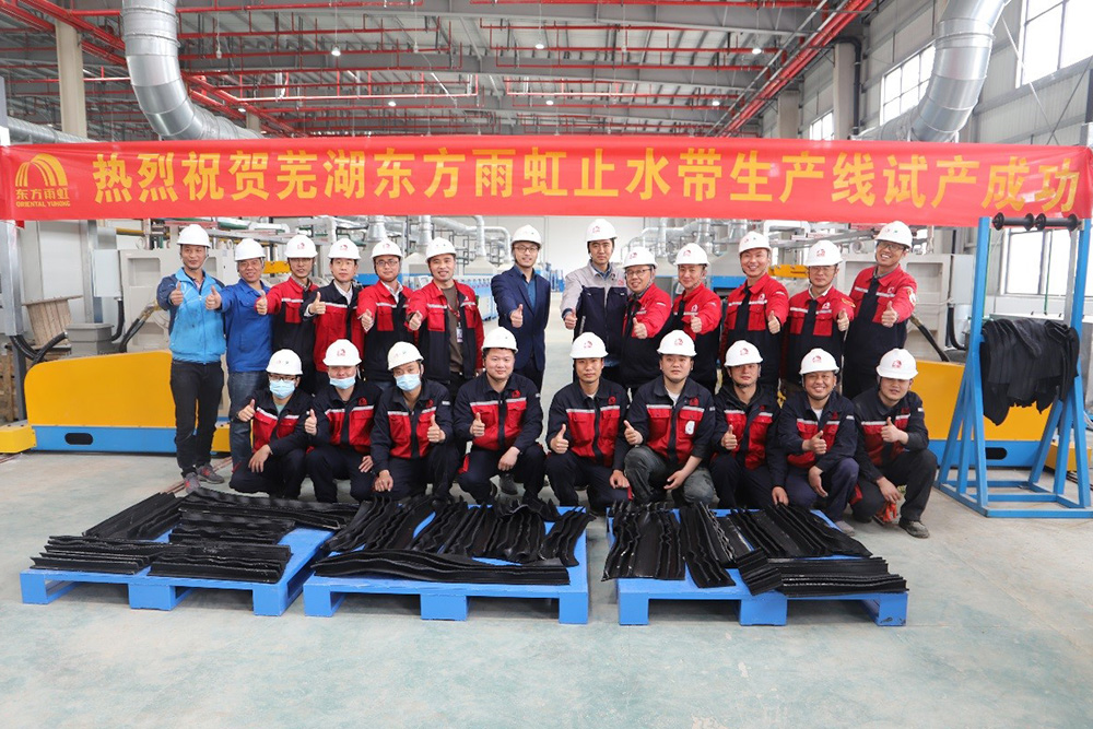 首页-人生就是博中国官方网站