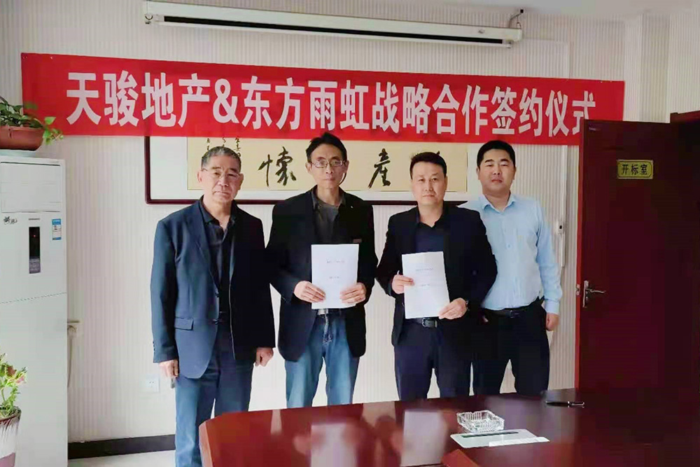 首页-人生就是博中国官方网站