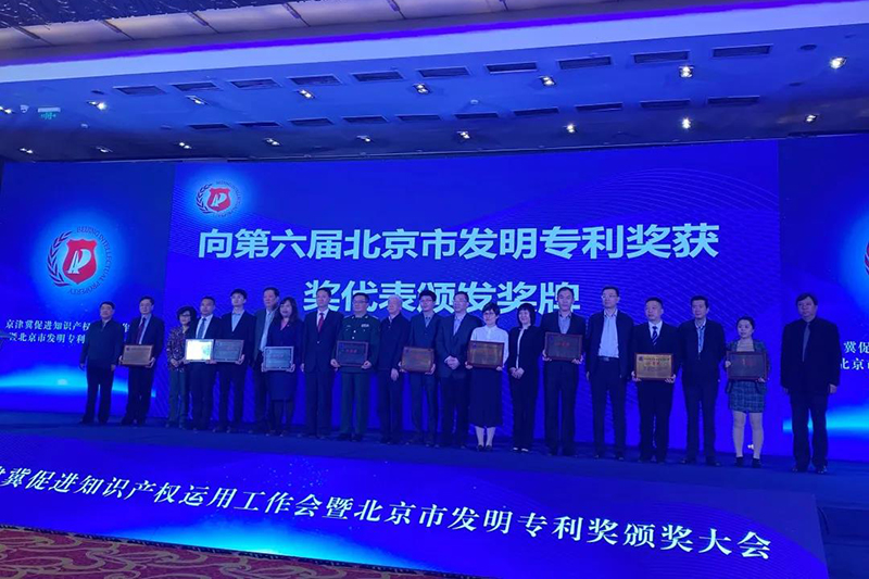 首页-人生就是博中国官方网站