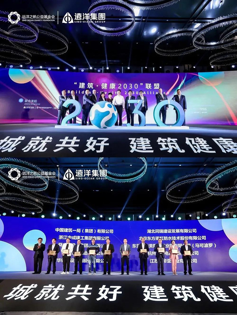 首页-人生就是博中国官方网站