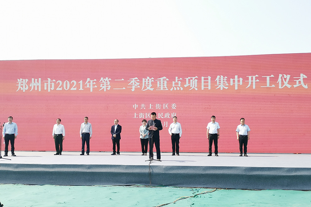 首页-人生就是博中国官方网站