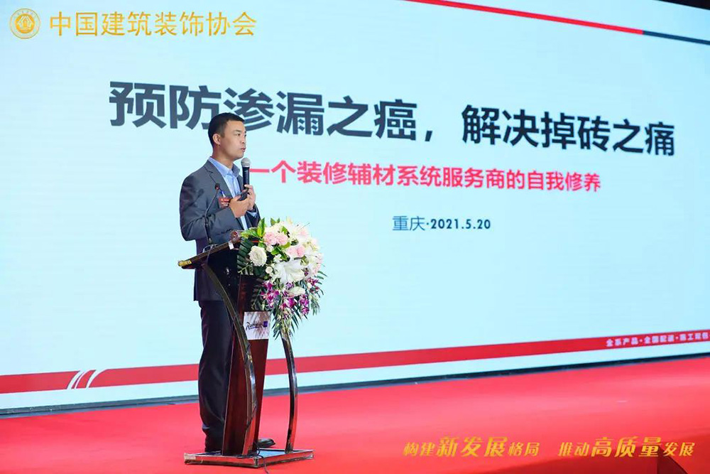 首页-人生就是博中国官方网站