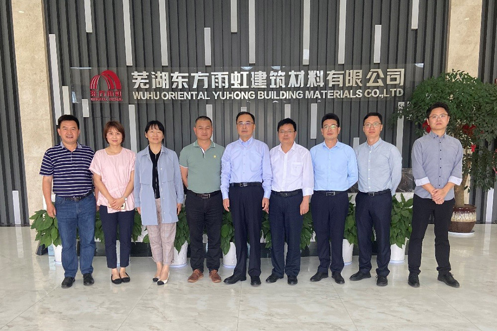 首页-人生就是博中国官方网站