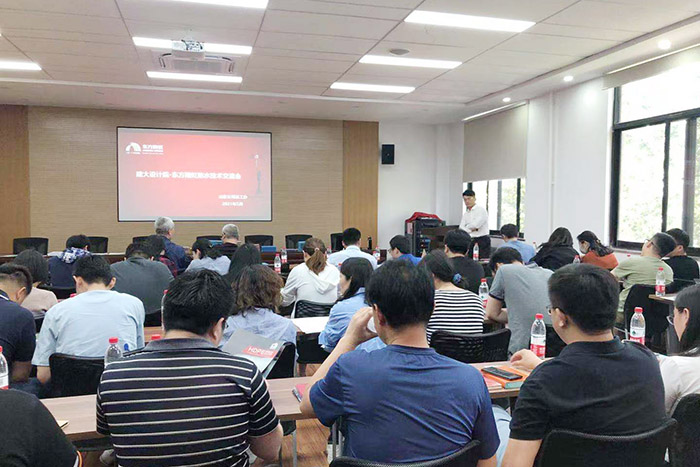 首页-人生就是博中国官方网站