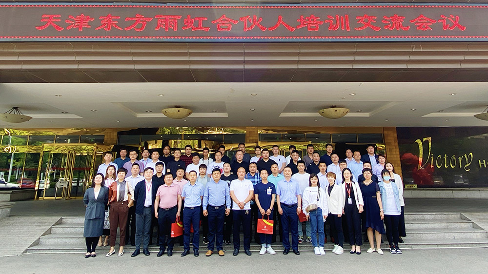 首页-人生就是博中国官方网站