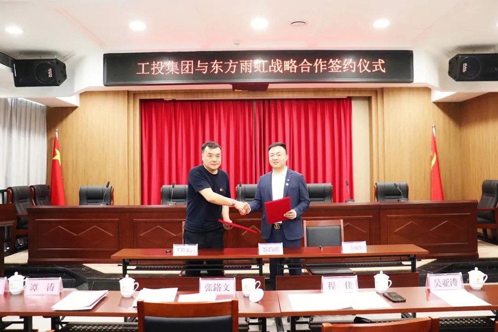 首页-人生就是博中国官方网站