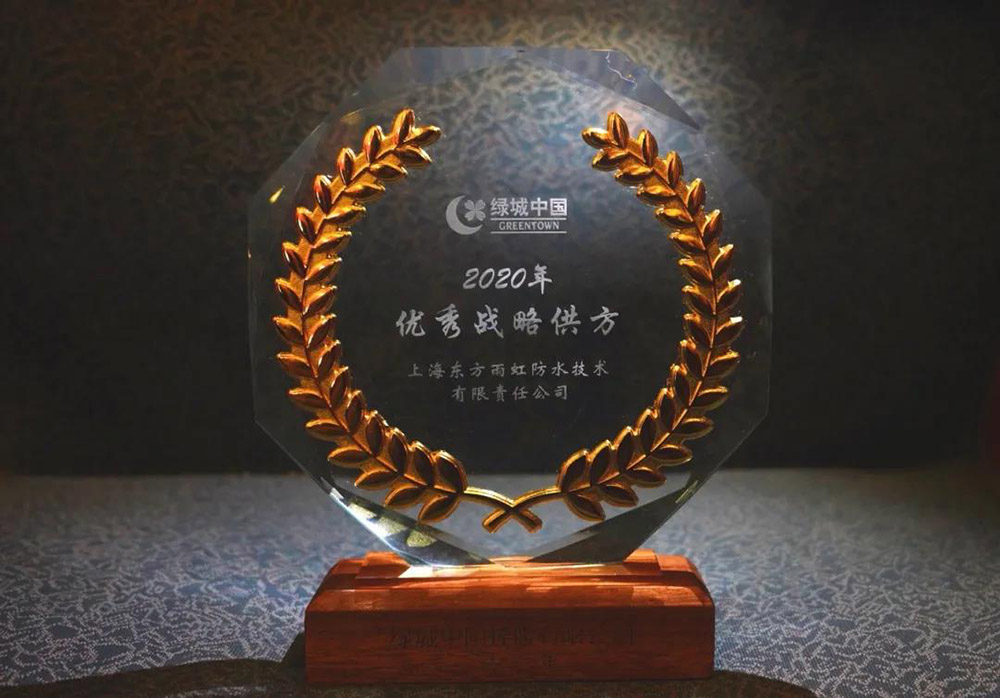 首页-人生就是博中国官方网站