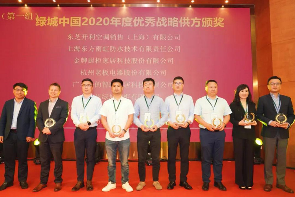 首页-人生就是博中国官方网站