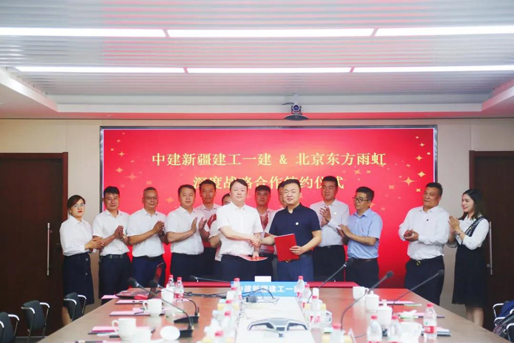 首页-人生就是博中国官方网站