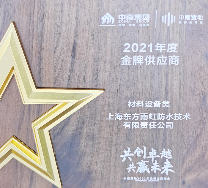 首页-人生就是博中国官方网站