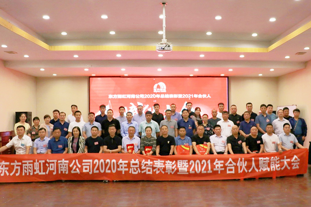 首页-人生就是博中国官方网站