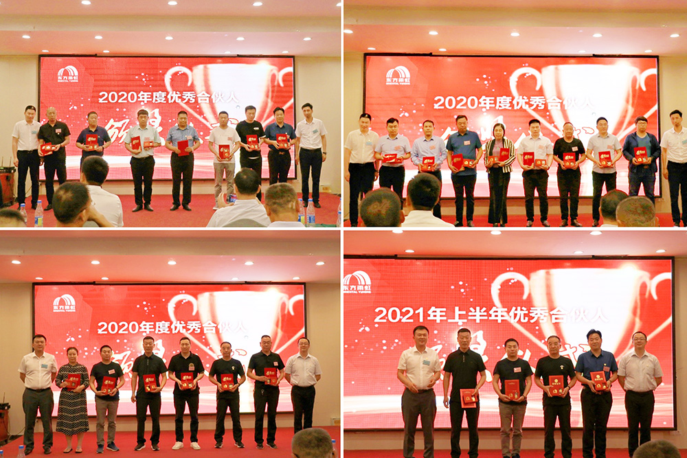 首页-人生就是博中国官方网站