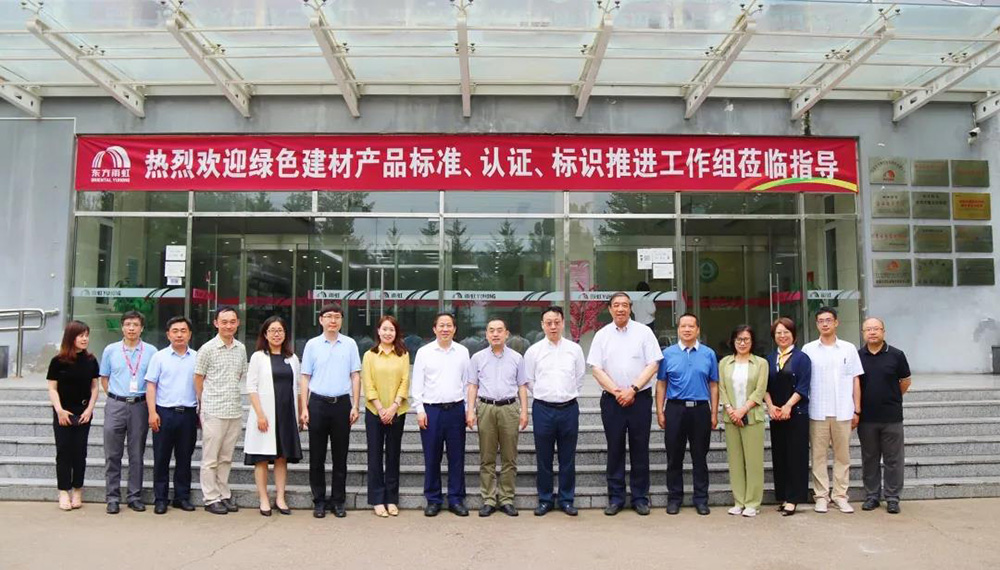 首页-人生就是博中国官方网站