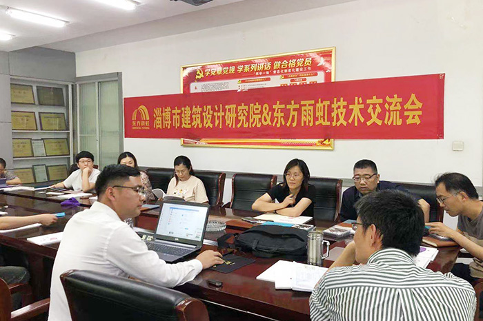 首页-人生就是博中国官方网站