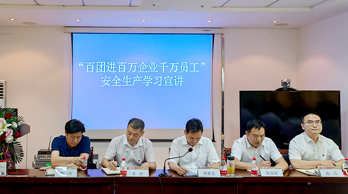 首页-人生就是博中国官方网站