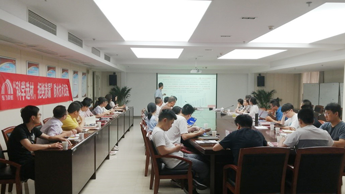 首页-人生就是博中国官方网站