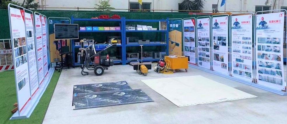 首页-人生就是博中国官方网站