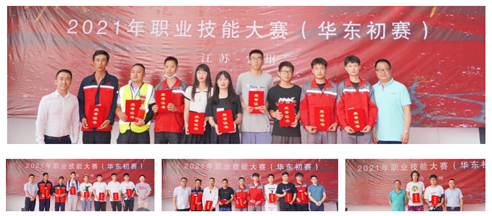 首页-人生就是博中国官方网站