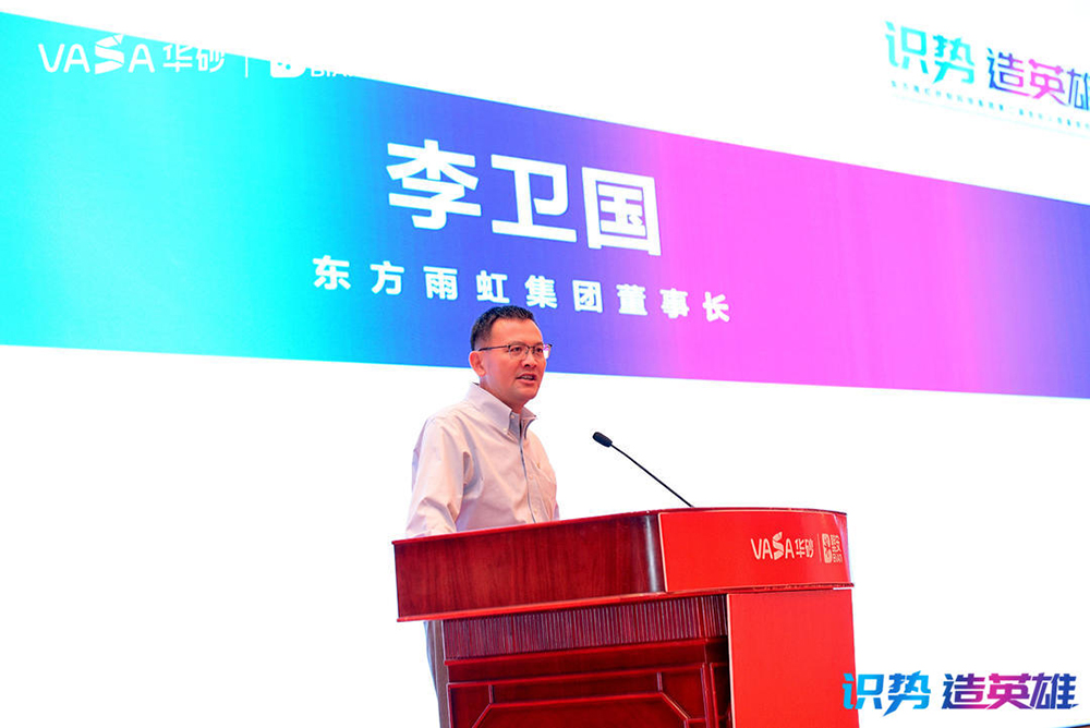 首页-人生就是博中国官方网站