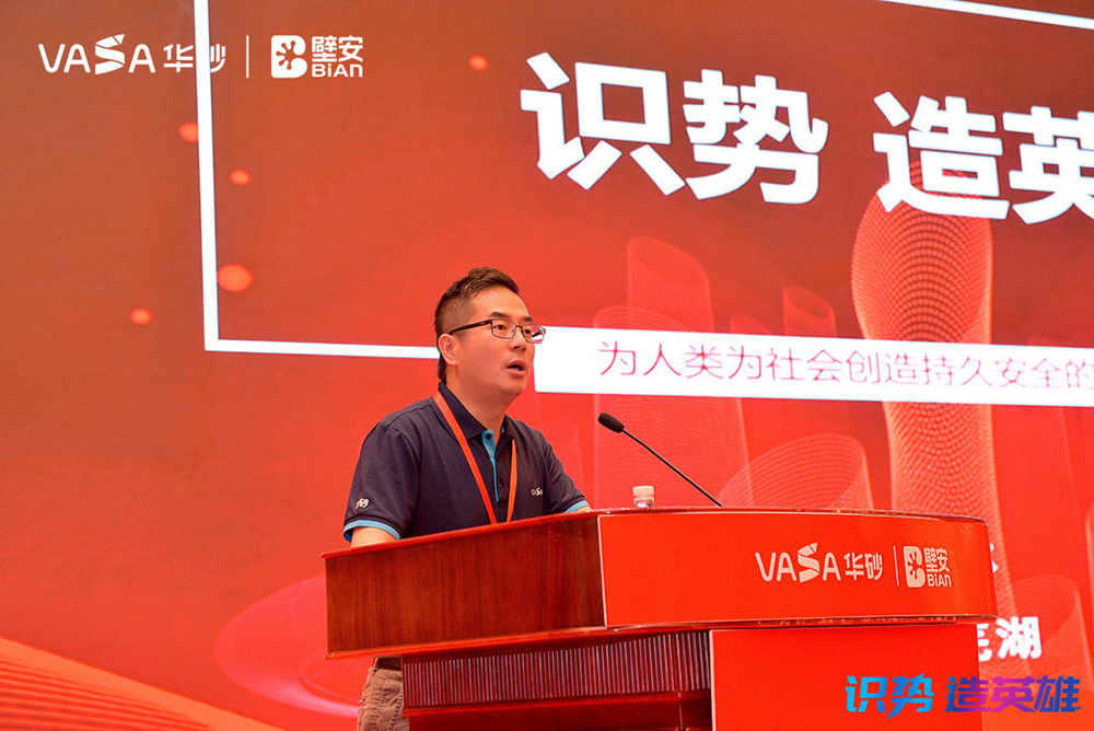 首页-人生就是博中国官方网站