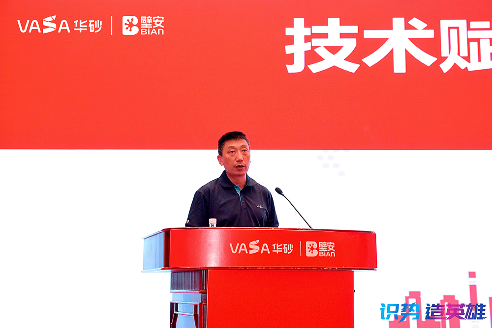 首页-人生就是博中国官方网站