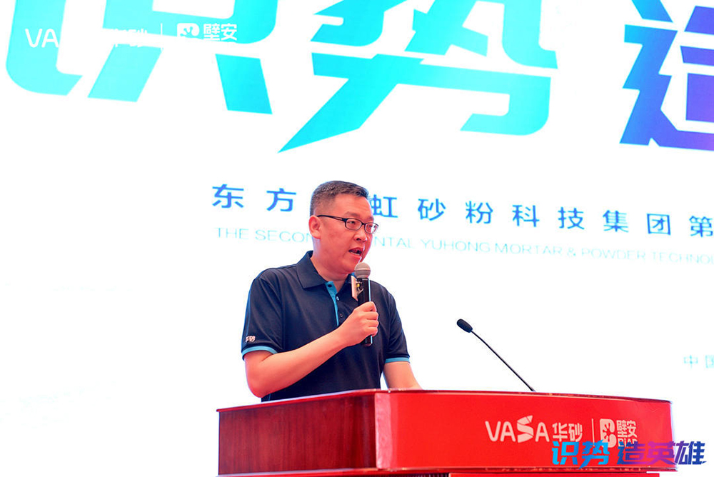 首页-人生就是博中国官方网站