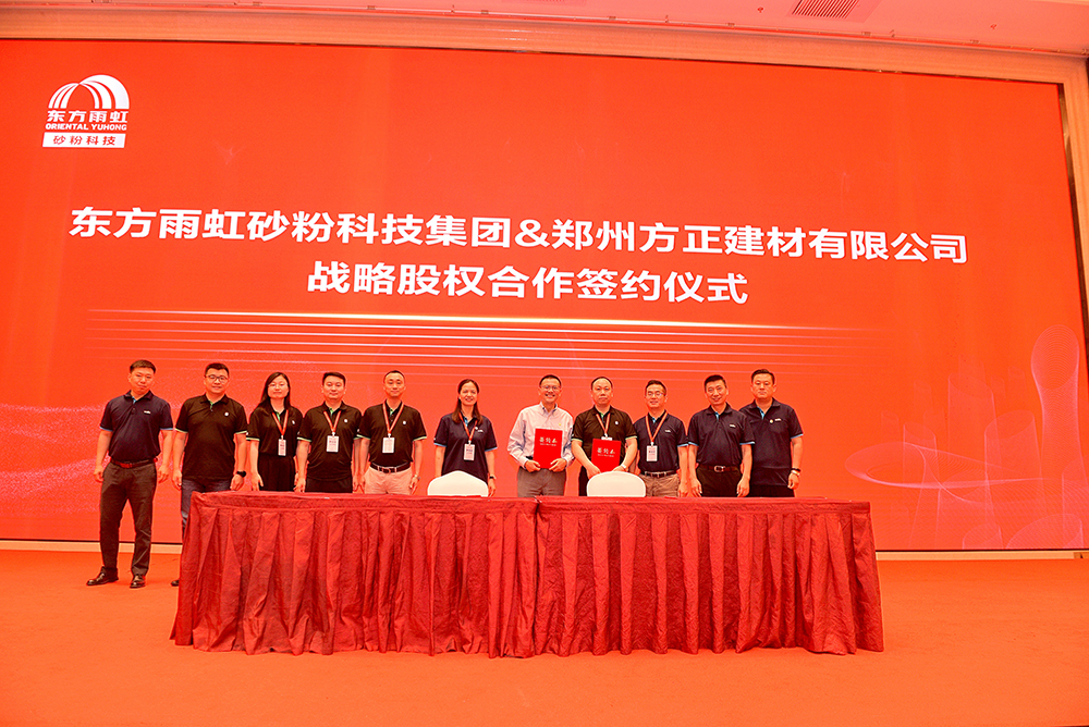 首页-人生就是博中国官方网站