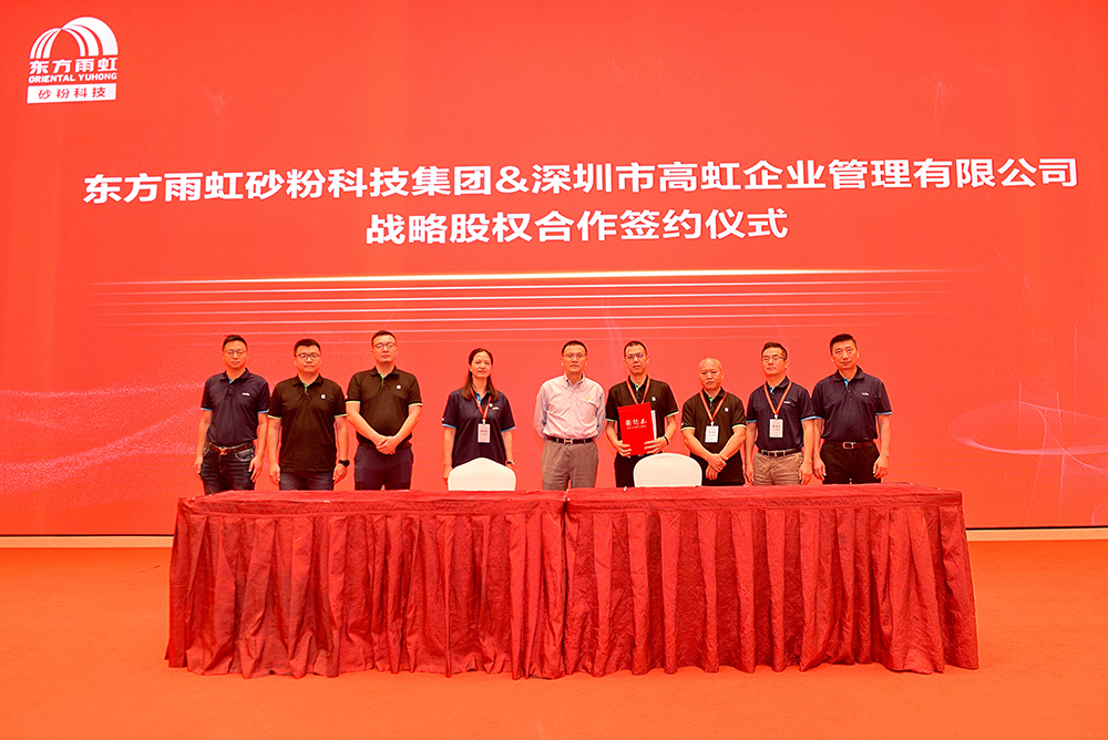 首页-人生就是博中国官方网站