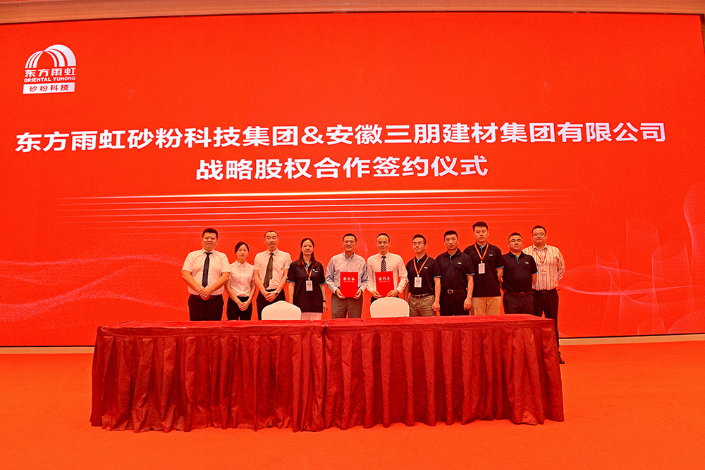 首页-人生就是博中国官方网站