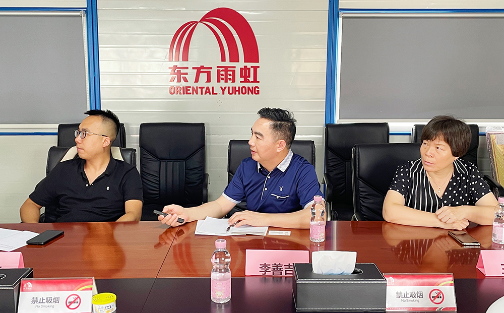 首页-人生就是博中国官方网站