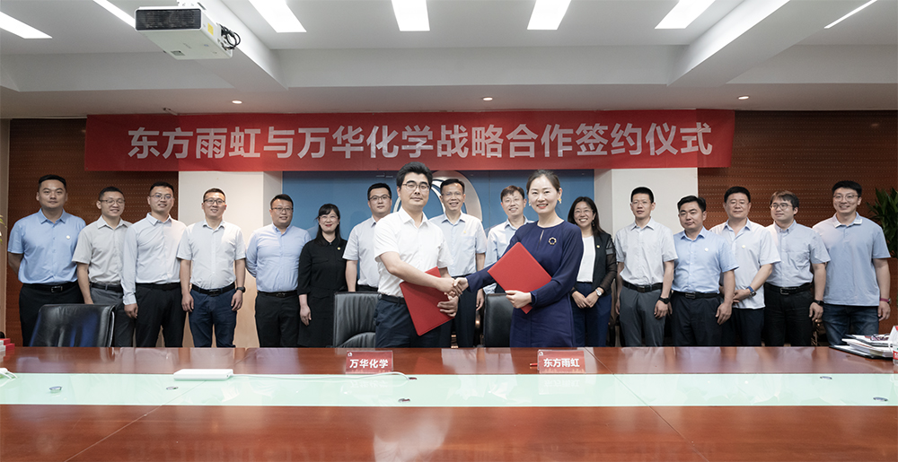 首页-人生就是博中国官方网站