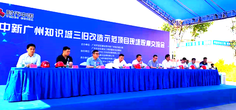 首页-人生就是博中国官方网站