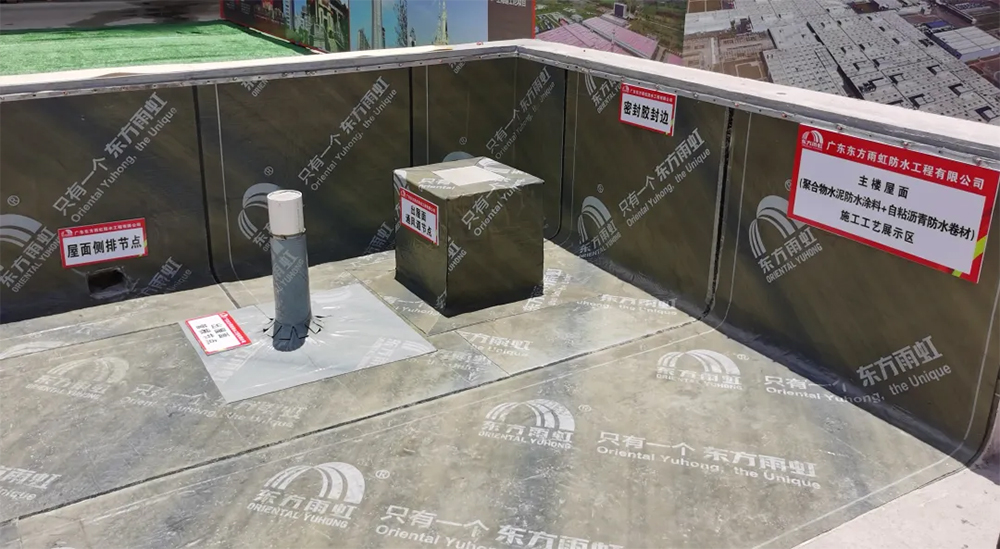 首页-人生就是博中国官方网站