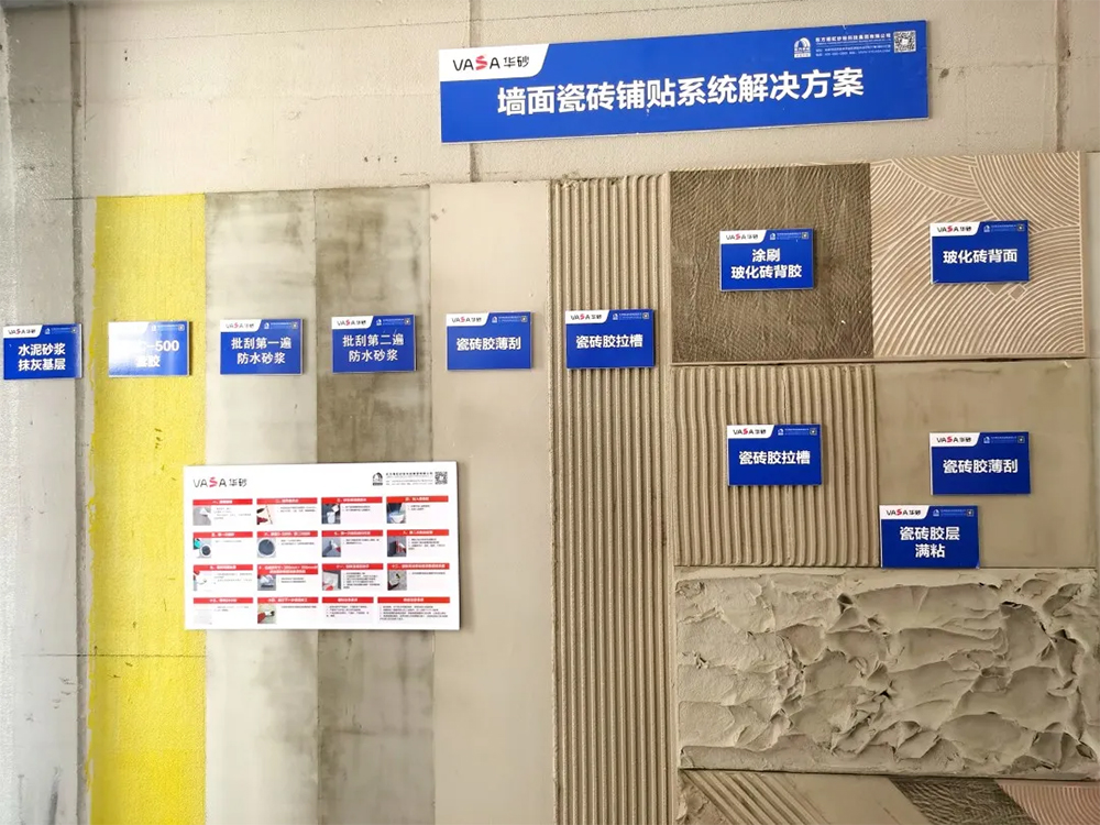 首页-人生就是博中国官方网站