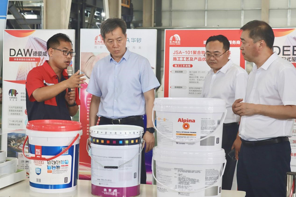 首页-人生就是博中国官方网站