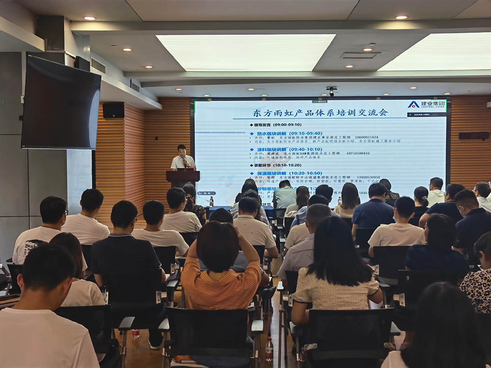 首页-人生就是博中国官方网站