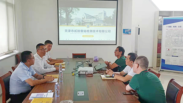 首页-人生就是博中国官方网站