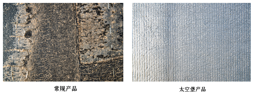 首页-人生就是博中国官方网站