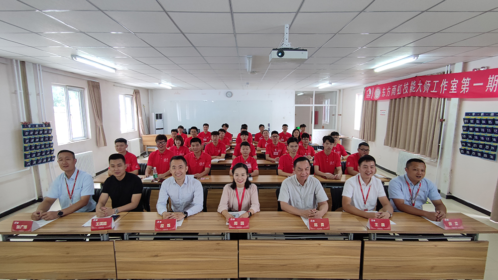 首页-人生就是博中国官方网站