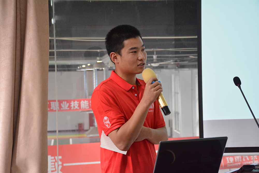 首页-人生就是博中国官方网站