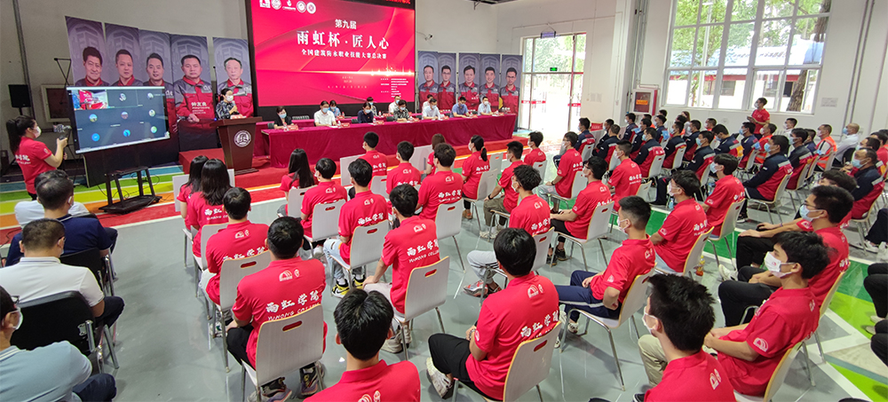 首页-人生就是博中国官方网站