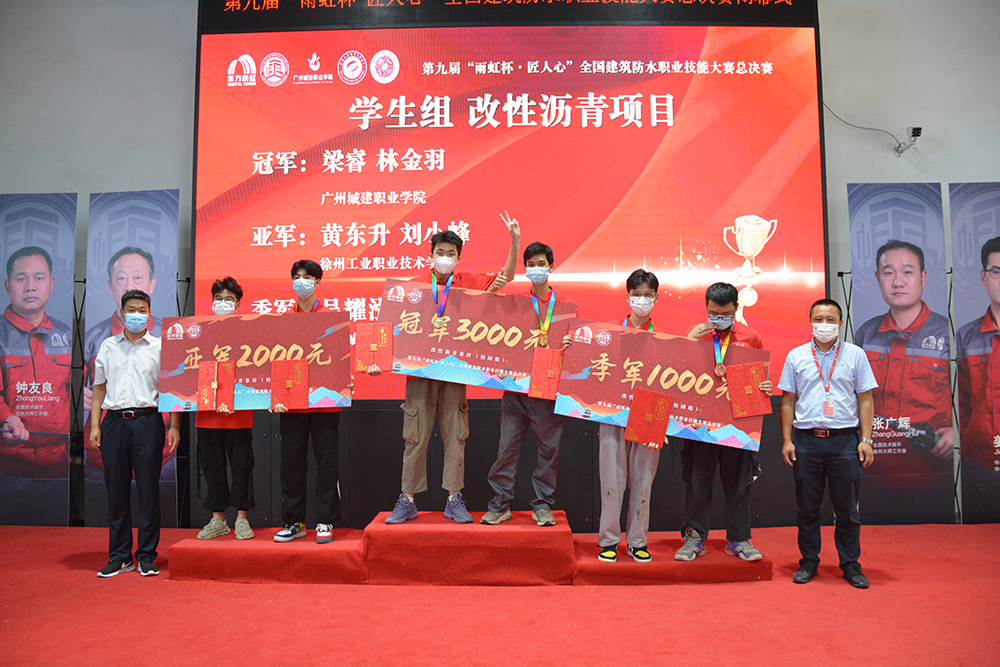 首页-人生就是博中国官方网站