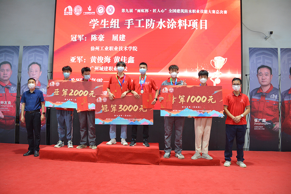 首页-人生就是博中国官方网站