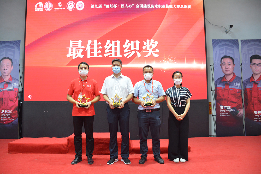 首页-人生就是博中国官方网站