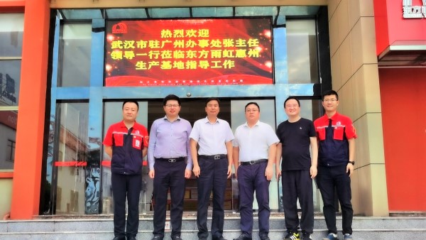 首页-人生就是博中国官方网站