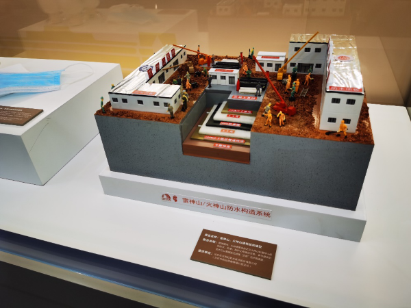 首页-人生就是博中国官方网站